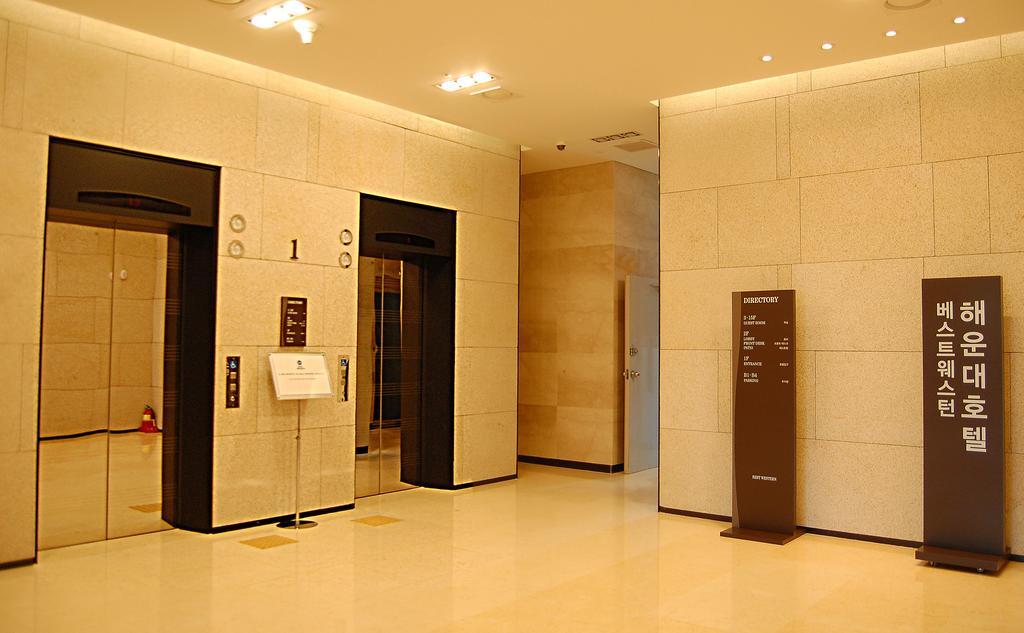 Best Western Haeundae Hotel Pusan Zewnętrze zdjęcie