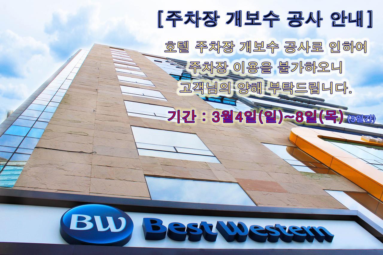 Best Western Haeundae Hotel Pusan Zewnętrze zdjęcie